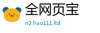 王中王493333WWW马头诗则2025新澳内部爆料最新消息